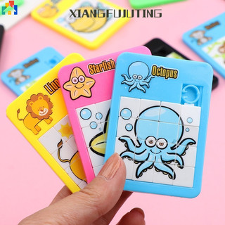 Bộ Đồ Chơi Xếp Hình Số 1-16 3D Mini Họa Tiết Hoạt Hình Ngẫu Nhiên Giáo Dục Sớm Cho Bé