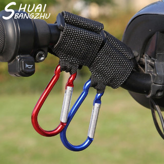 Móc treo đồ gắn xe đạp / xe máy / xe đạp điện tiện dụng