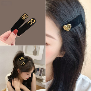 Kẹp tóc BB nhung đen thời trang cổ điển đơn giản dành cho nữ