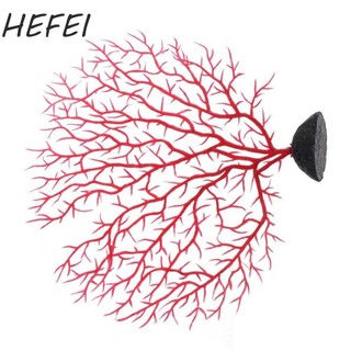 Cây sắt biển Sáng tạo dưới nước Cây nhựa giả Trang trí cây