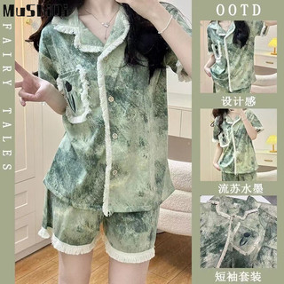 Bộ Pyjama Nữ In Hình Tulip Phong Cách Trung Hoa Tua Rua Edge Cardigan + Quần Short Quần Áo Gia Đình Bộ Hai Mảnh MUSHIQI