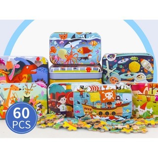 [ĐƯỢC CHỌN 30 MẪU] Đồ chơi tranh ghép 60 mảnh gô Puzzle hộp đựng sắt cao cấp cho bé