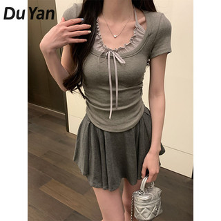 Du YAN Giả hai mảnh áo thun buộc dây giảm béo chắp vá có dây buộc thời trang Instagram hàng đầu dành cho nữ