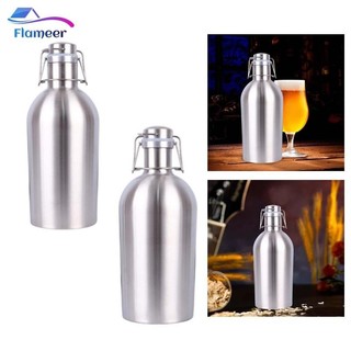 Chai bia, Máy trồng bia, Làm bia, Bảo quản hai lớp, Chai nước rò rỉ,