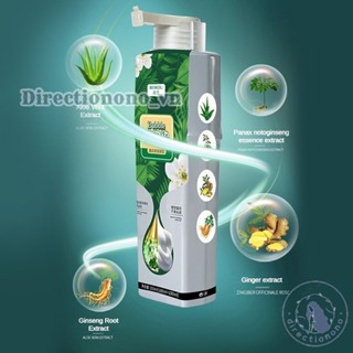  Thuốc nhuộm tóc Beirou Bubble Plant Essence Silk không làm tổn thương da đầu Chai 200ml Đóng gói DIRE 