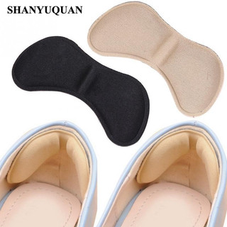 Set 5 Cặp Miếng Dán Gót Giày Cao Gót 4D Giảm Đau Lưng