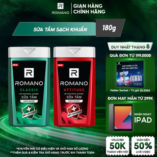 Sữa tắm sạch khuẩn Romano hương nước hoa Classic/ Attitude 180g/chai - 2 mùi hương có sẵn