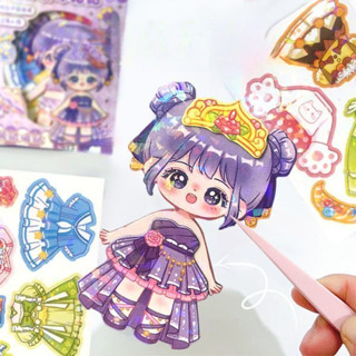 Búp bê giấy, nam châm hóa trang búp bê DIY, gói 4 chiếc, kích thước 11x20 cm, nam châm tủ lạnh, họa tiết nữ tính dễ thương, đồ chơi bé gái.