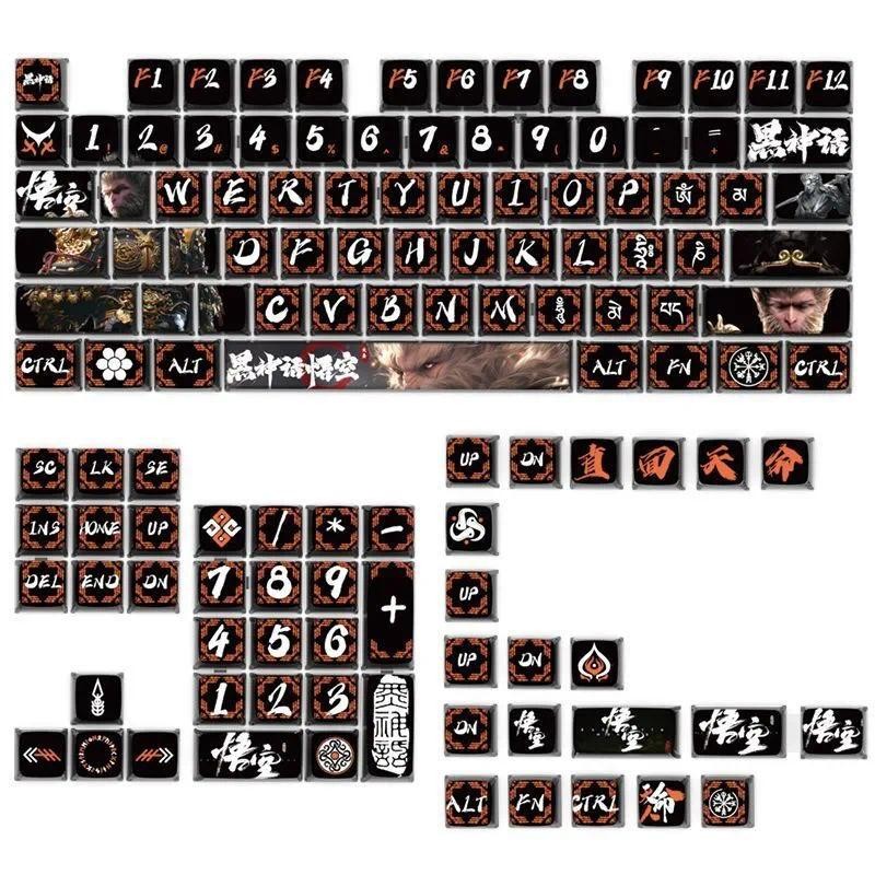 Huyền thoại đen: Wukong Pudding Keycap SAX Profile 125 Phím PBT PC Hộp số ánh sáng bốn mặt Keycap Se