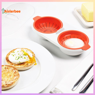 Aislerbee 1 Bộ Máy Săn Trứng 2 Khoang Thoát Nước Cấp Thực Phẩm Chống Dính Có Nắp Dụng Cụ Nhà Bếp Lò Vi Sóng Đôi Trứng Nồi Nồi Nồi Cho Nhà Bếp