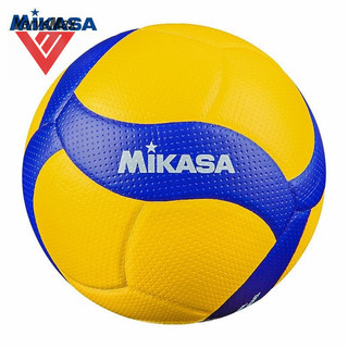  Quả Bóng Chuyền Mikasa MVA300 V300W Chất Lượng Cao Tặng Lưới Và Kim Bơm 