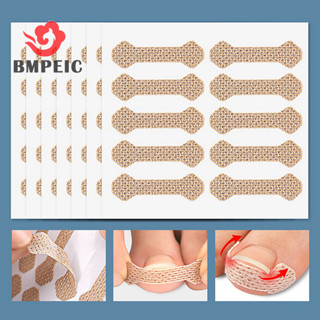  Bmpeic 10 Cái   Tấm Chỉnh Nha Miếng Dán Móng Tay Phát Triển Giáp Phát Triển Thành Thịt Ngón Chân Miếng Dán Làm Móng Tay Orthosis Thân Thiện Với Da Thoáng Khí Mới 