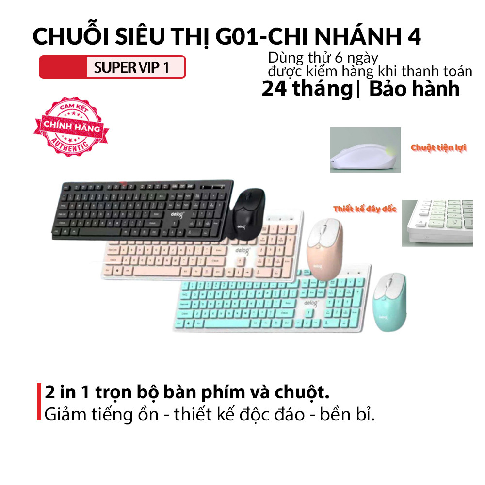Bộ đôi Bàn Phím Chuột Deiog V68 Không Dây giảm ồn
