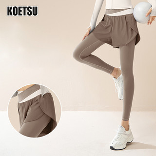 Koetsu Giả Hai Mảnh Màu Sắc Phù Hợp Với Quần Tập Yoga Co Giãn Cao Chống Trầy Xước Chạy Thể Thao Eo Cao Bụng Ký Kết Quần Tập Thể Dục Cho Nữ
