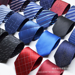 Kinh doanh Trang trọng Mặc Dây buộc sọc Phong cách làm bằng tay Chổi Phụ kiện đám cưới Trang phục chuyên nghiệp