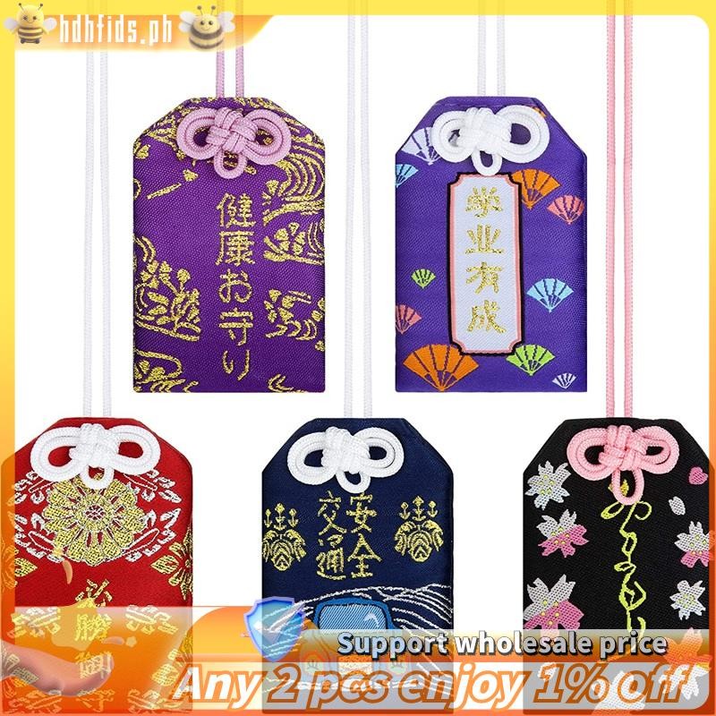 -5 Miếng Bùa Bùa Bùa Bùa May Mắn Nhật Bản Cho Sức Khỏe / Giáo Dục / Tình Yêu / Thành Công / An Toàn 