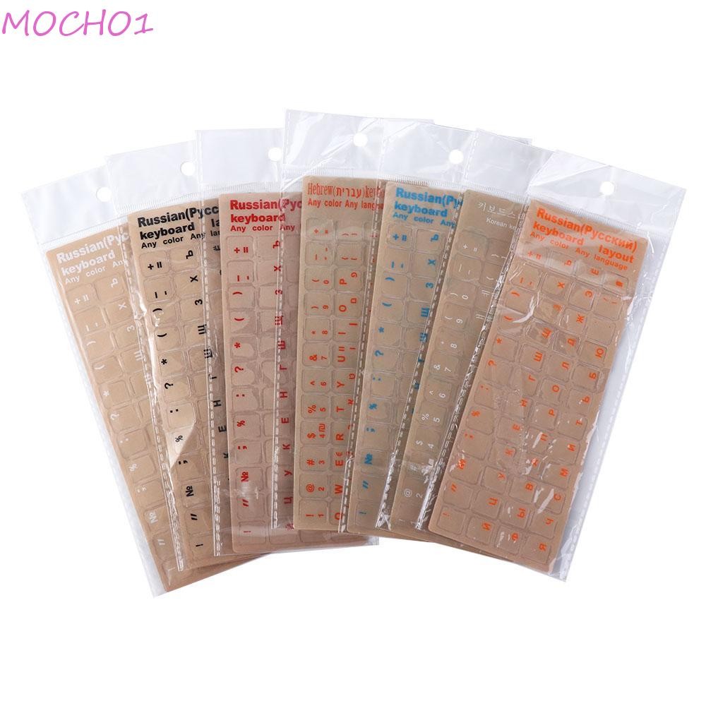 Mocho1 Bàn Phím Chữ Miếng Dán Hàn Quốc Tiếng Do Thái Cho PC Phim Nga Phụ Kiện Laptop Notebook Ngôn Ngữ Bảng Chữ Cái Miếng Dán