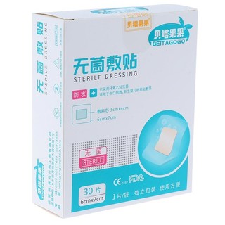 Tmoy 30 Cái / gói Băng Chống Thấm Nước-Aid Vết Thương Băng Vô Trùng Trong Suốt Tcvn