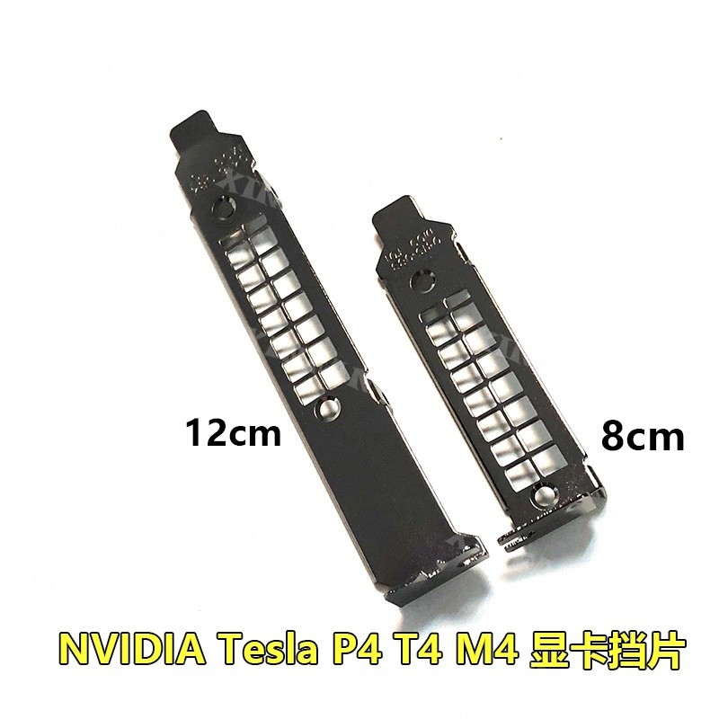 Card đồ họa GPU Tesla P4 T4 M4 Nửa cao đầy đủ vách ngăn Infinia Baffle 8CM / 12CM