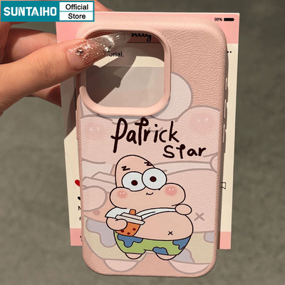 Ốp Điện Thoại Suntaiho Hoạt Hình Dễ Thương Patrick Star Drink Họa Tiết Silicon Mềm Cao Cấp Chống Sốc Cho iPhone 11 12 13 14 15 16 Pro max IP 7 8 Plus Iphon X Xs XR Xs max
