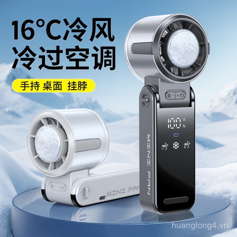 2025Cooling Ice Pack High-Speed Handheld Fan Semiconductor usb Portable Foldable Outdoor Small Fan