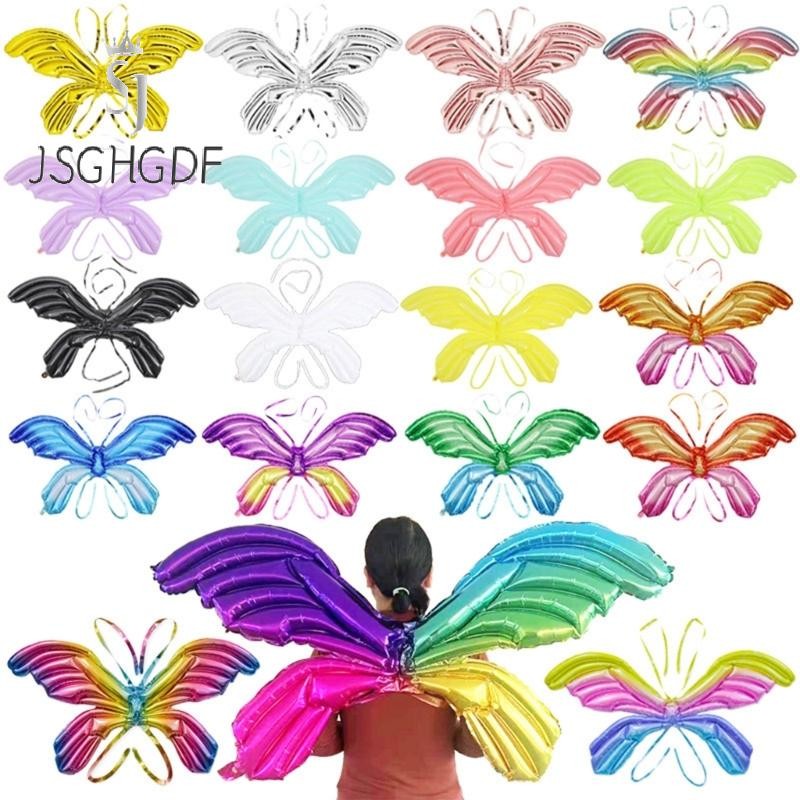 Balloon Butterfly-Wings Dress Up Costume for Cosplay-Halloween Party-Favors