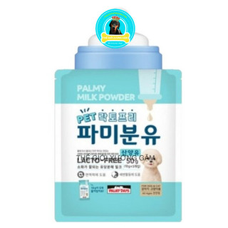 PALMY DAYS SỮA BỘT DINH DƯỠNG ĐA NĂNG KHÔNG LACTOSE CHO CHÓ MÈO