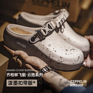 MADEN Nam 2025 Giày Đi Biển Ngoài Trời Mùa Hè Mới, Nửa Áo, Hai Mặc Dép Thoáng Mát, Giày Lỗ