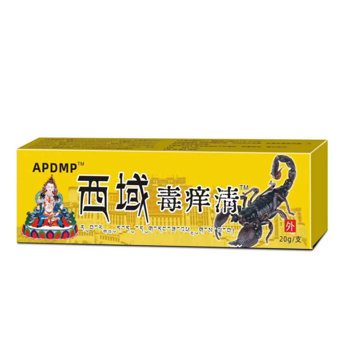 CCP Western-Regional Poison Itch Clear Skin Anti-Itch Skin Moss Red Spots Kem sử dụng bên ngoài / 7.