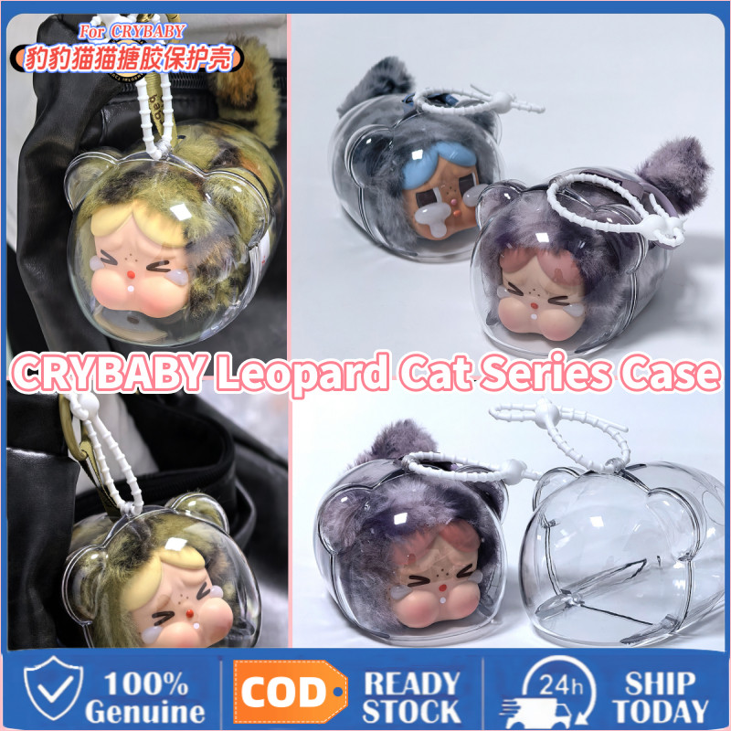 [COD] 2 Cái Crybaby Leopard Cat Series Búp Bê Protive Case, Crybaby Vỏ Bảo Vệ Chống Nước Dễ Thương H