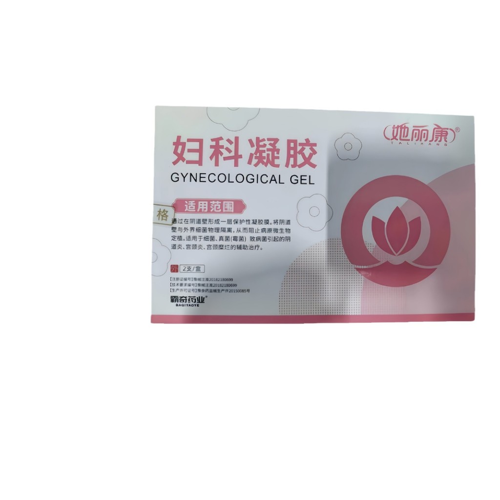 DDE She Likang Gel Phụ Khoa 2 Cái / Hộp / 8.12 Xoài