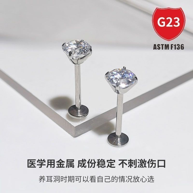 F136 ❈ ❈ ❈ ❈ ❈ ❈ ❈ ❈ ❈ ❈ ❈ ❈ ❈ ❈ ❈ ❈ ❈ ❈ ❈ ❈ ❈ ❈ ❈ ❈ ❈ ❈ ❈ F136 hợp kim titan không gây dị ứng cấp c