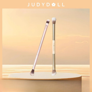  Bàn chải phấn mắt JUDYDOLL Hai đầu siêu mềm Chi tiết nhỏ Bàn chải pha trộn Bàn chải trang điểm cho người mới bắt đầu 