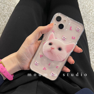 Iphone Cô Gái Dễ Thương Instagram Phong Cách Đầu Mèo Nhật Bản Và Hàn Quốc Hoạt Hình Mèo Hồng Trong Suốt Thiết Kế Mới Cho The 7 7plus 8 8plus Xs Xr 11 12 13 14 15 Pro Plus Promax