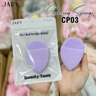 Cọ Silicon, Miếng Bọt Biển Rửa Mặt Jary Cleansing Blush/Sponge Làm Sạch Sâu Làn Da