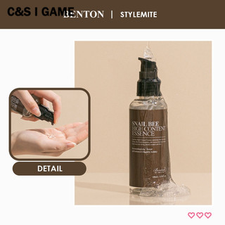 [STYLEMITE CHÍNH HÃNG] Tinh Chất Dưỡng Da Ốc Sên Cấp Ẩm Căng Bóng Cho Da BENTON Snail Bee High Content Essence (100ml)