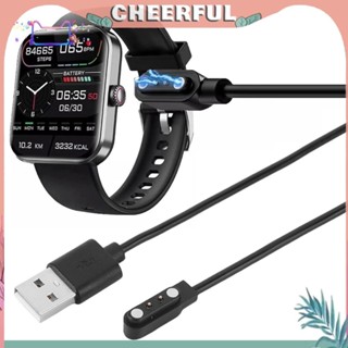 Cáp sạc USB từ tính 60cm cho phụ kiện đồng hồ thông minh F57L