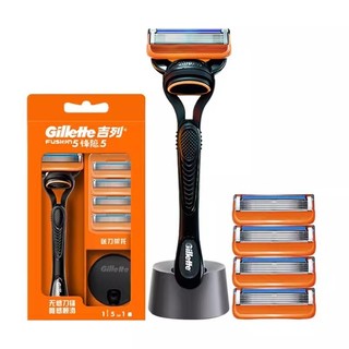 Gillette Fusion 5 1 tay cầm 5 đầu dao cạo 1 chân đế