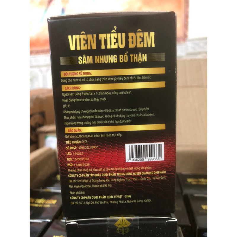 HỘP 30 VIÊN TIỂU ĐÊM SÂM NHUNG BỔ THẬN DÙNG ĐƯỢC CHO CẢ NAM VÀ NỮ