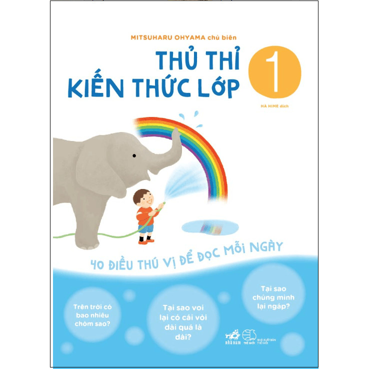 Sách Thủ Thỉ Kiến Thức Lớp 1