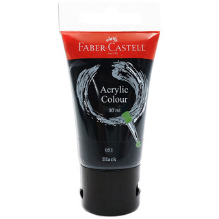 Tuýp màu vẽ acrylic 30ml black Faber 183099