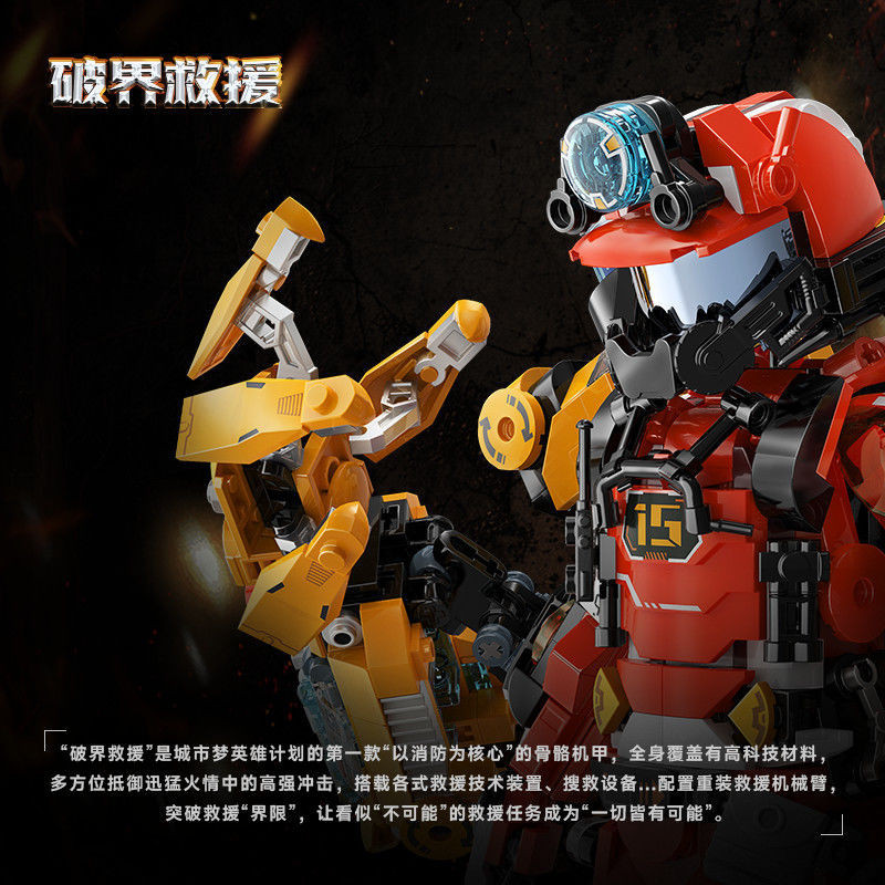 IBLOCK Phá vỡ Khối xây dựng cứu hộ thế giới BánMecha Lính cứu hỏa Lắp ráp đồ chơi Đồ trang trí bé tr