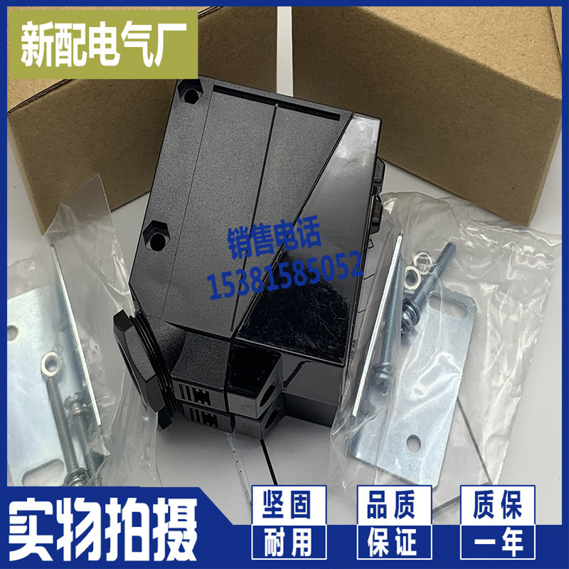 XP Có Sẵn Cảm Biến Công Tắc Quang Điện Phản Quang E3JM-DS70M4 E3JM-DS70M4-G Thương Hiệu Mới