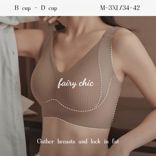 M-3xl Full cốc định hình áo ngực Plus kích thước áo ngực chống chảy xệ Liền mạch Push Up No Wire Bra