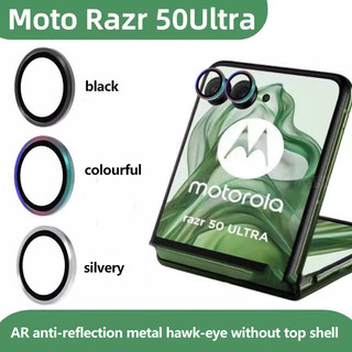 Kim Loại Đại Bàng Kính Đầu Phim 3D Tích Hợp Phim Kính Bảo Vệ Cho Motorola Razr 50 2024 50 Ultra Plus 2024 Razr + 2024