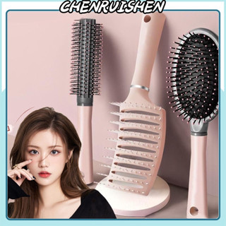 CHENRUISEN Lược Chải Tóc Mát Xa Da Đầu Chống Tĩnh Điện Cho Nữ