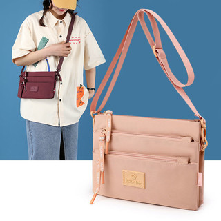 [Hàng có sẵn] Túi vải Messenger Túi vải phiên bản Hàn Quốc Túi đeo vai Nylon chống nước thông thường thời trang