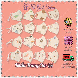 Khẩu trang Muslin 2D cho Bé từ 1 đến 5 tuổi