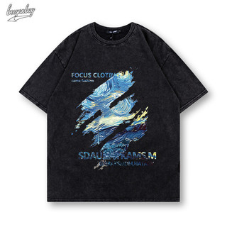 Áo phông nam wash BEEYANBUY áo thun basic fashion T-shirt unisex ulzzang  cotton-Y0437 Linh hoạt