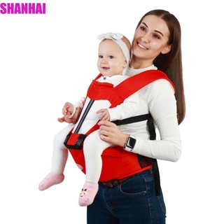 Shanhai Đai Địu Em Bé Sơ Sinh An Toàn Thoải Mái